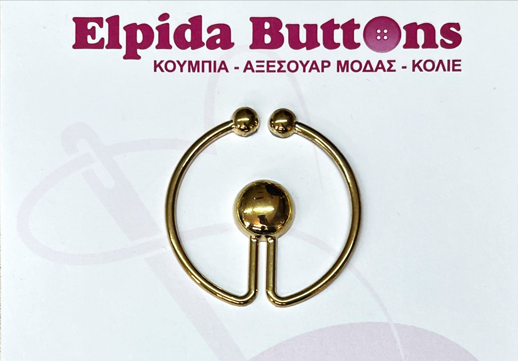 Χρυσό-αξεσουάρ-κυκλικό-σχήμα