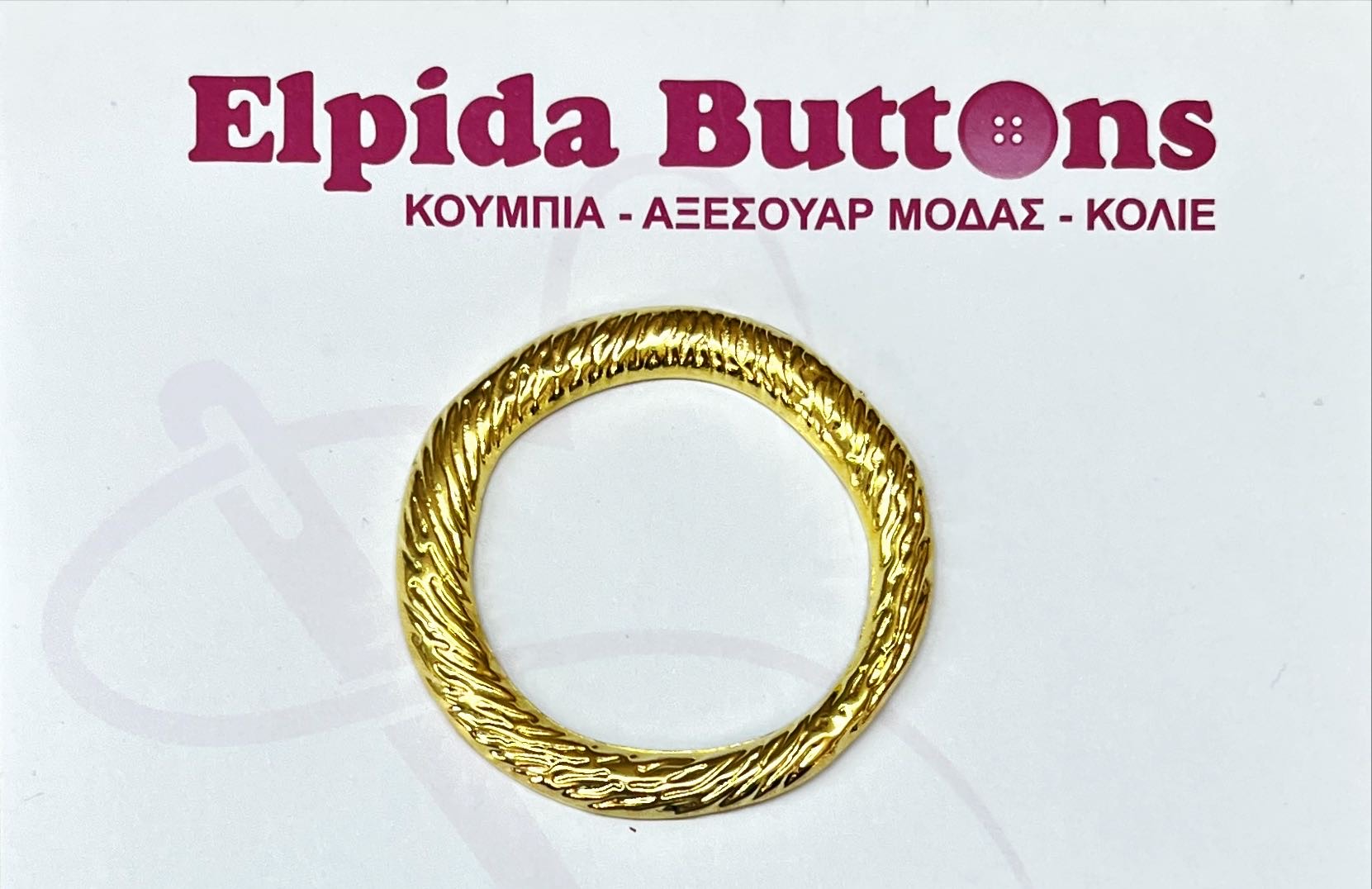 Χρυσό-αξεσουάρ-σχήμα-κυκλικό