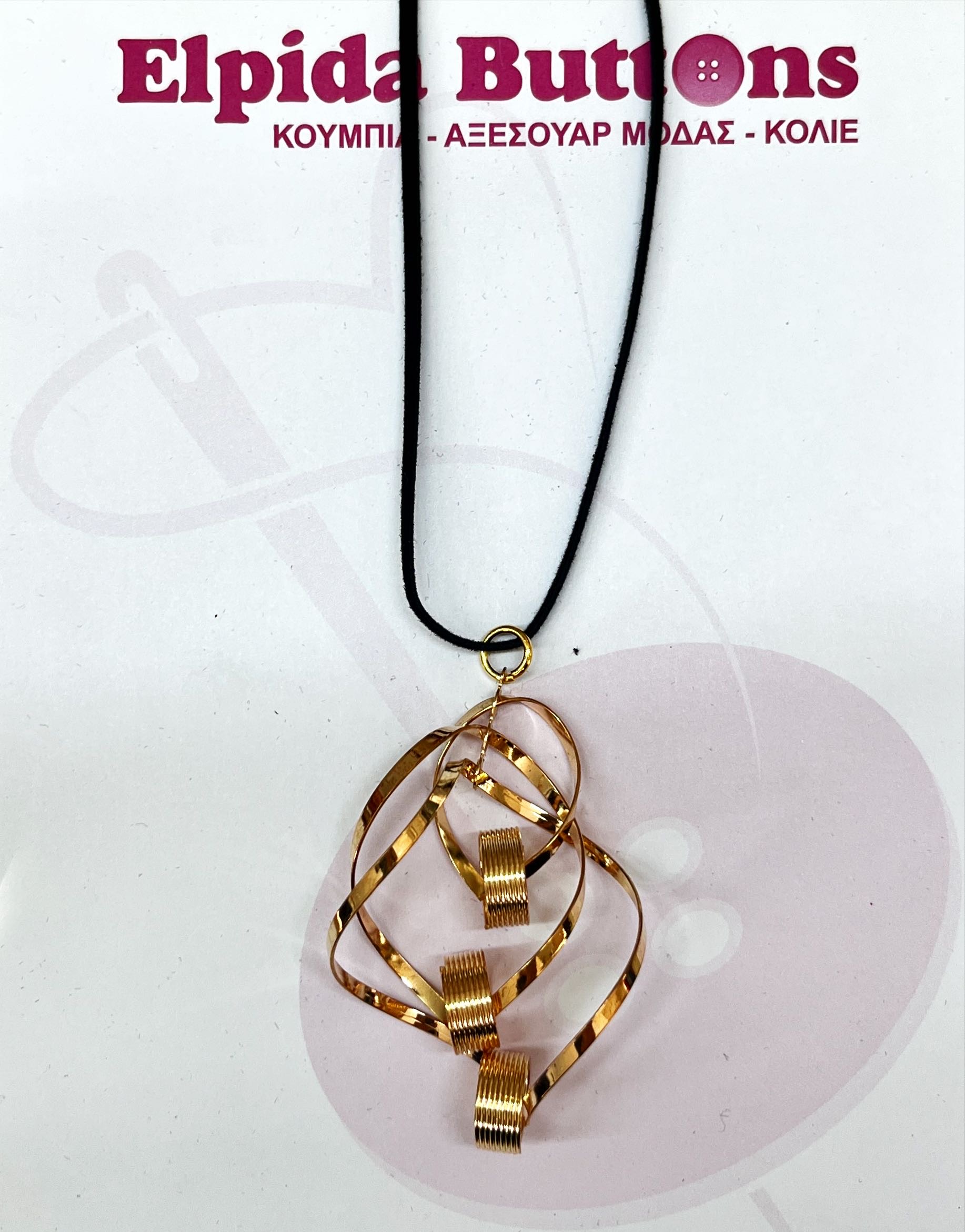 Χρυσό-κολιέ-αφηρημένο-σχήμα