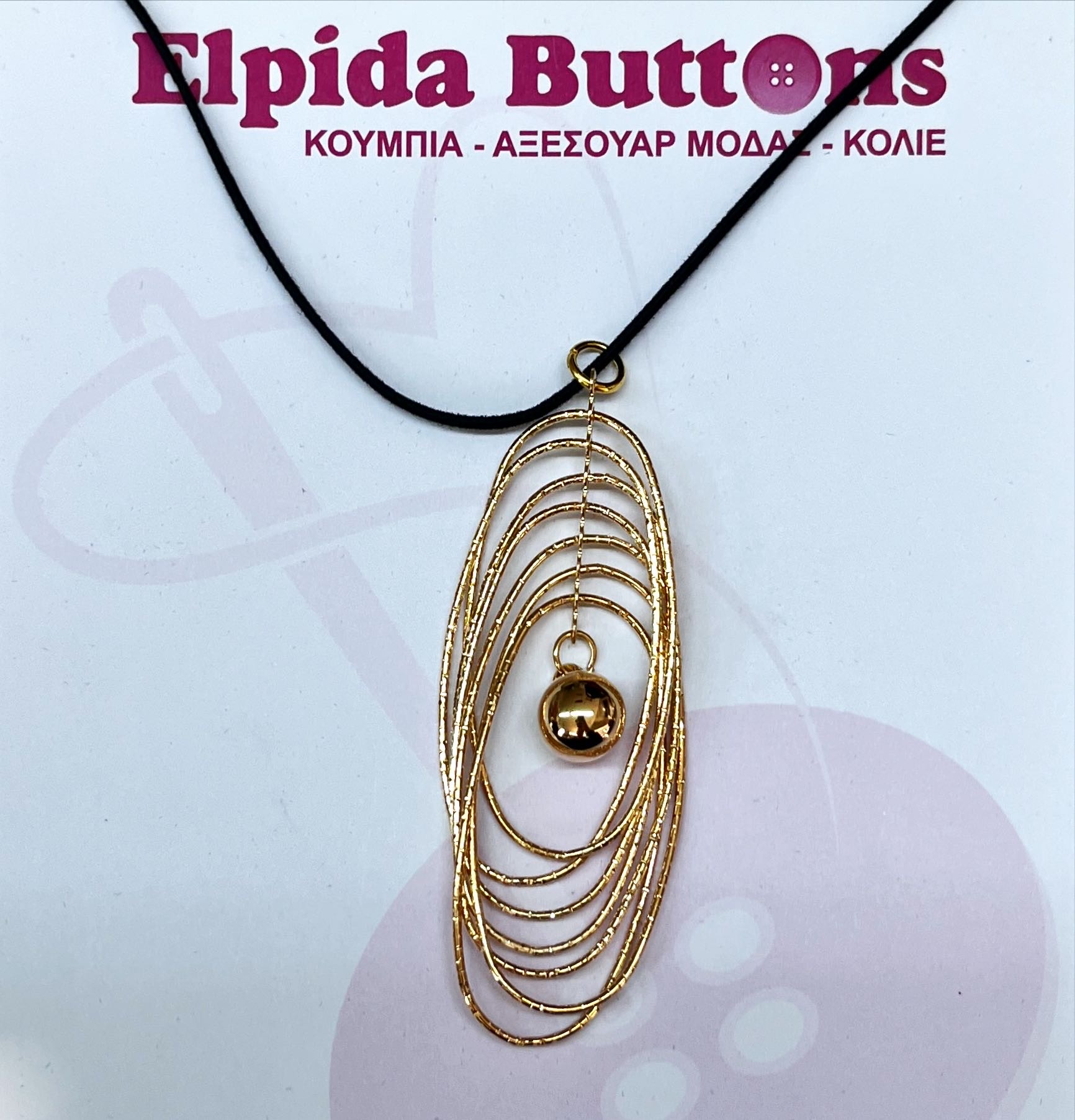 Χρυσό-κολιέ-στρογγυλεμένο-σχήμα