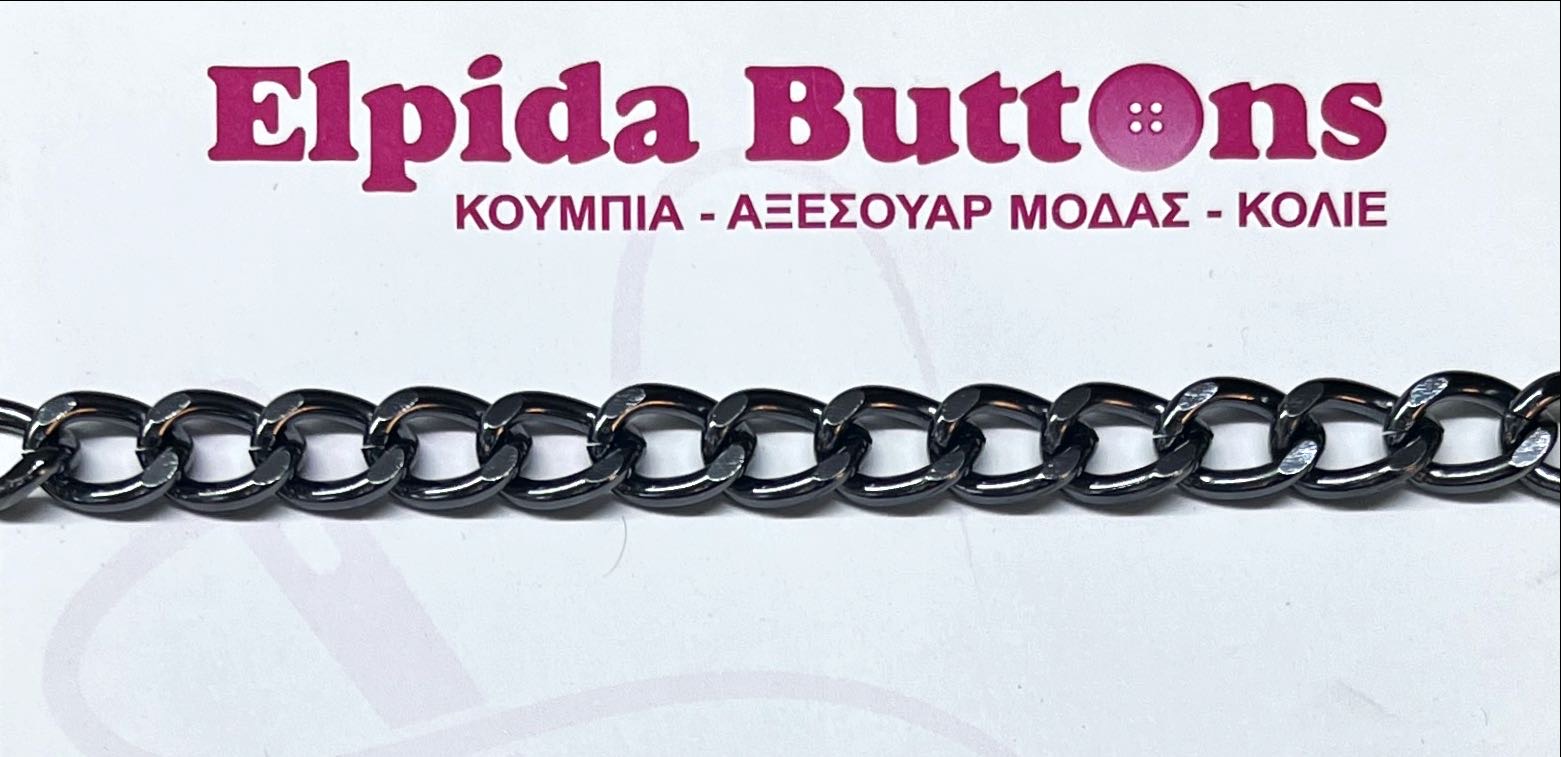 Μαύρο-νίκελ-μεσαίο-μέγεθος-αλυσίδα